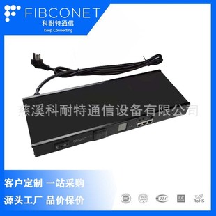 Intelligent PDU rack room special upgrade version hot plug intelligent module sub-monitoring sub-control sheet metal rack