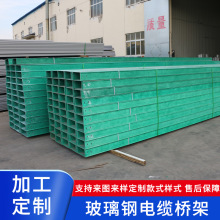 �������|������a�S�ҹ�·�F·SMC�ͺ���|����200*100��|���