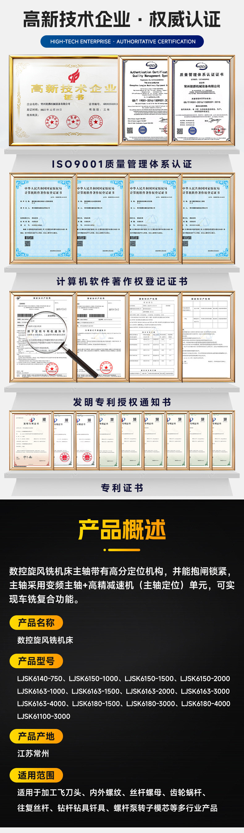 详情_02.jpg