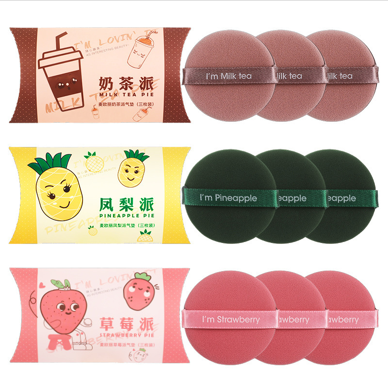 エアクッションパフいちご派非ラテックス乾湿両用化粧円形スポンジバターパフ美化粧道具卸売り|undefined