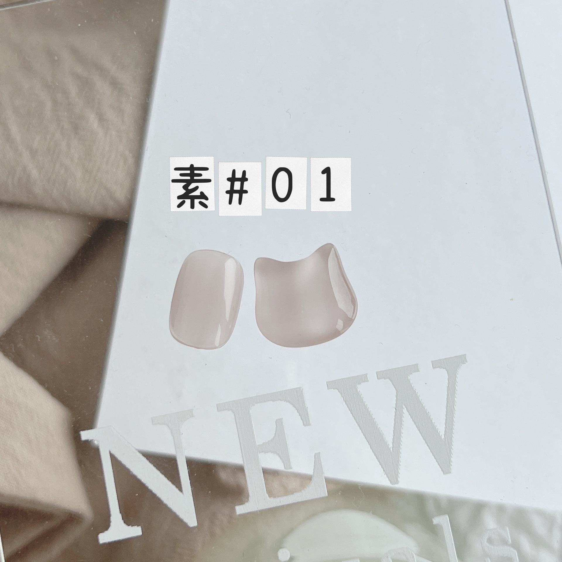 Yanling Gel Polish Series