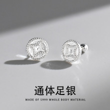 S999�y�~�����Ů���s�ٴ�С�ɾ��¶��h�B����˯�X��ժ����C01179