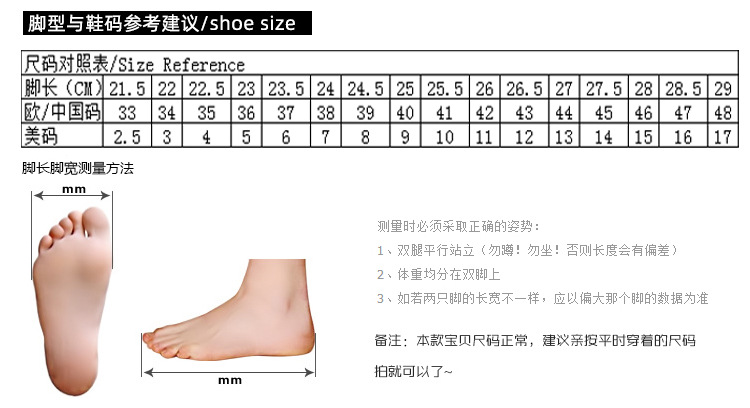 Size chart.jpg