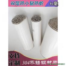 油烟机防鸟罩吸油烟抽风机排气扇烟通风管出风口防虫网防风罩外墙