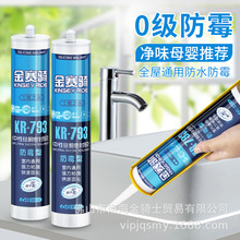 793�����z�N���l���g�RͰ��߅��p�ܷ��z��ˮ��ù��ɫ͸���Y���z