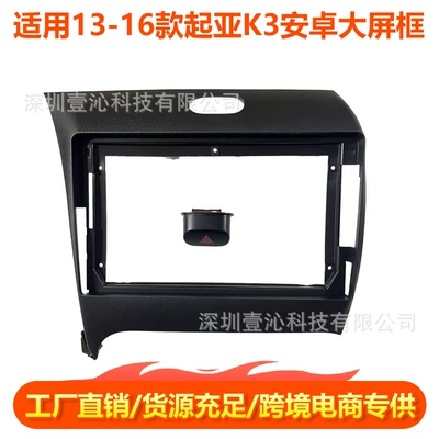 Panel Audio Modification Dvd, DVD Navigation