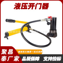 �������ȿ�����HDO-100Һѹ�������ֶ��ÿ�������Ե̧����