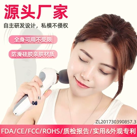 按摩枕/靠垫;手部按摩仪;头部按摩机