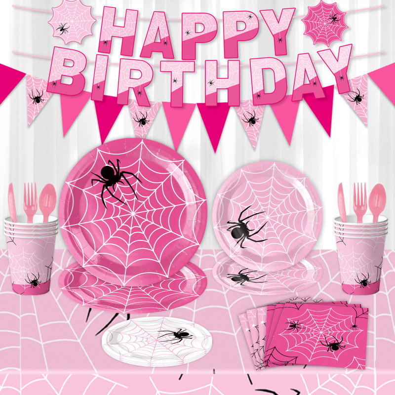 新しいピンクのスパイダーマンをテーマにした誕生日パーティーラテアート吊り下げレインフラワーカーテン食器セット雰囲気装飾|undefined