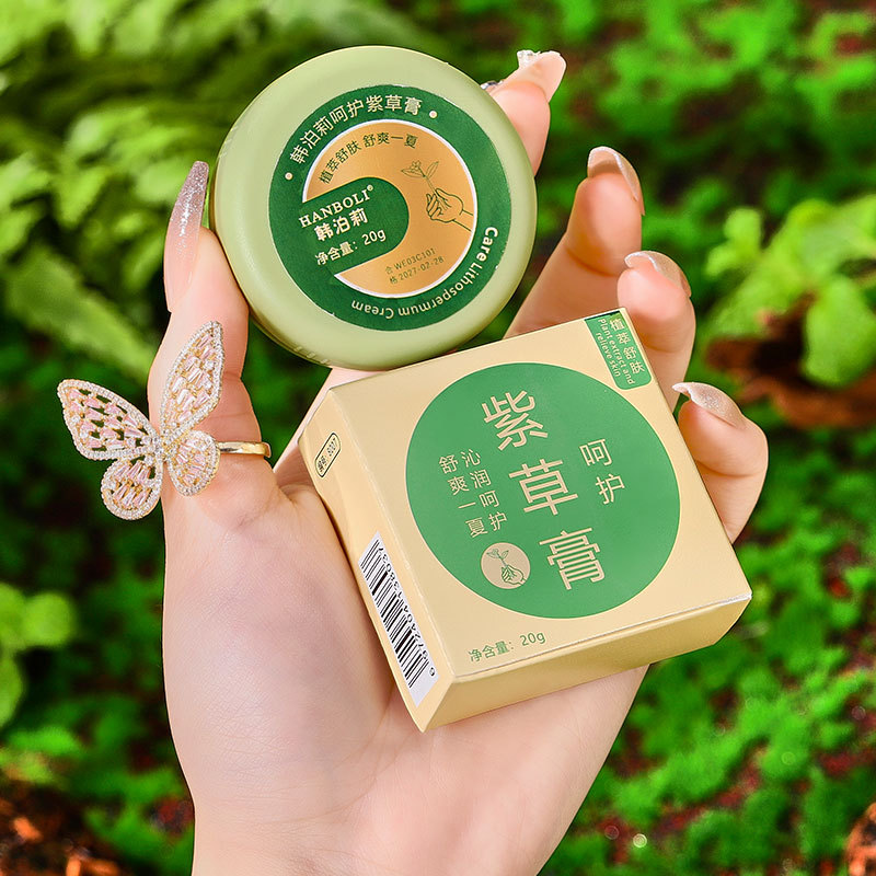 Kangbolili Soothing and Refreshing Multi-dimensional Moisturizing Chrysanthemum Balsam Solid Mint Chrysanthemum Balsam