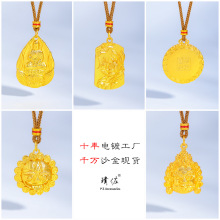 ������ͬ��ɳ��diy�����F��������ɏ������������ʽë���