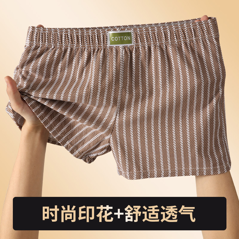 커피색