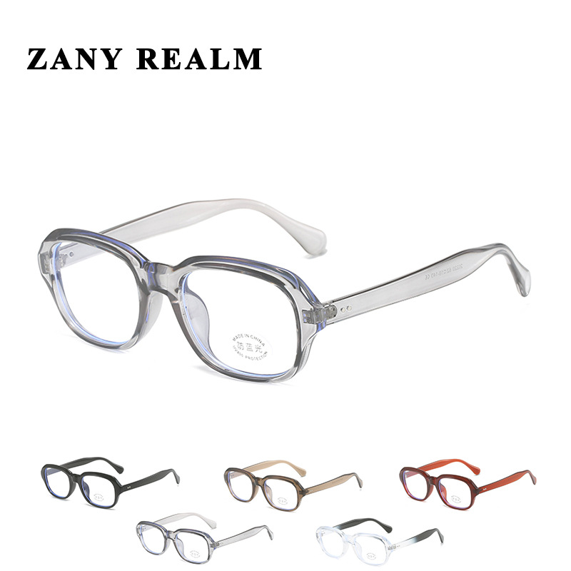 Nuevo francés retro anti-azul gafas de luz de moda Internet celebridad mismo estilo de los hombres y las mujeres llanura de moda personalizada gafas de Marco