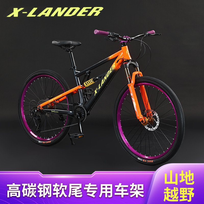 Soft-Tail Mountain Bike with 120 Shock Absorbers for Street Riding, Off-Road, Adult Men and Women Road Bike, Youth Dirt Hill Downhill Soft-Tail Mountain Bike with 120 Shock Absorbers for Street Riding, Off-Road, Adult Men and Women Road Bike, Youth Dirt Hill Downhill