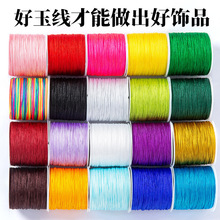 ������72̖�񾀴��龀diy��朲��Ͼ��K�������72̖�������l