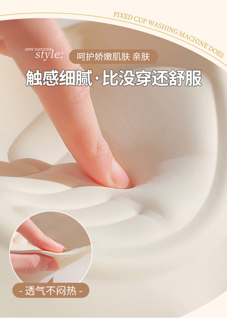 详情页_06.jpg?x-oss-process=image/format,png