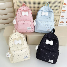 �������Ů����Ů�ķ�Χ�в��������ٴ����ֵŮѧ��˫�������