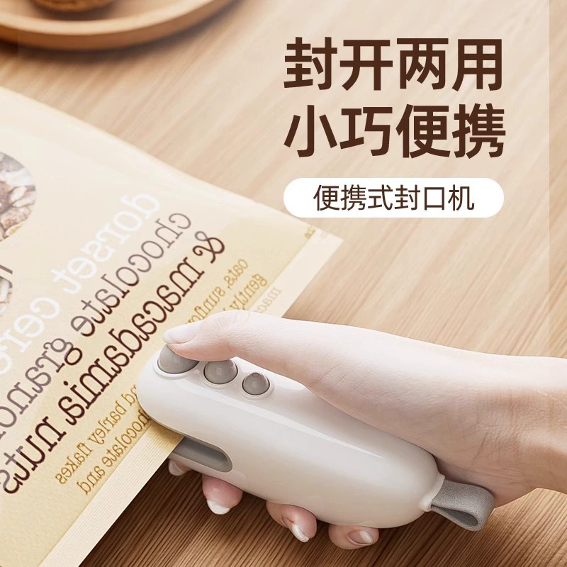 Упаковочная машина для вакуумной sealing Snack Seal Machine Small mini - sealing machine упаковка дома пластиковые пакеты для сохранения свежести
