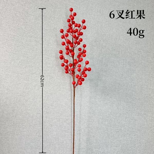 6 forks of red fruit