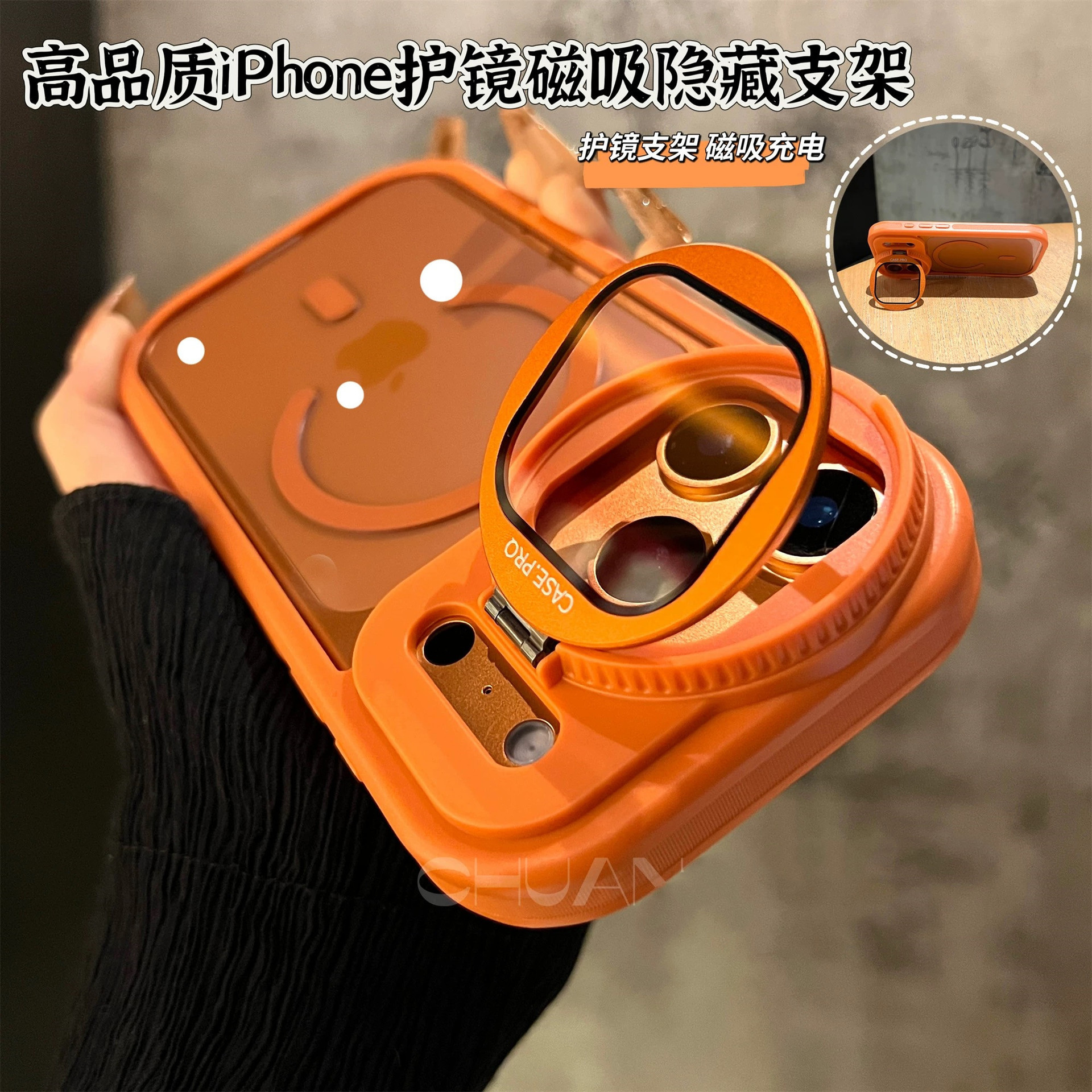 Manyetik lens tutucu iPhone 15 Pro Max cep telefonu kılıfı Apple 16 şeffaf tam koruma darbeye dayanıklı kılıf için uygun - 1
