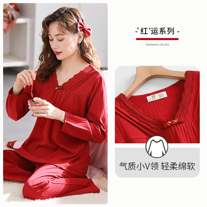 Pijamas de mujer primavera y otoño 100% algodón de manga larga ropa para el hogar año de nacimiento Big Red Rabbit año Otoño e Invierno boda más tamaño