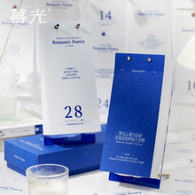 ĺ�� 2026������Ԋ��ϵ���՚v ���R���{̨�vԊ�c�h��Ԋ�~������v