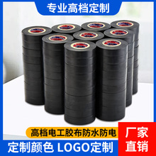 ����늹��z����ɫ������ˮ�ӌ���ճ���͸ߜ���Ʒ���늾��^���z��