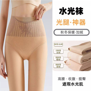 ������ˮ���m���ѝ�������������ո��ӽq�����@������Bѝ�m��ů