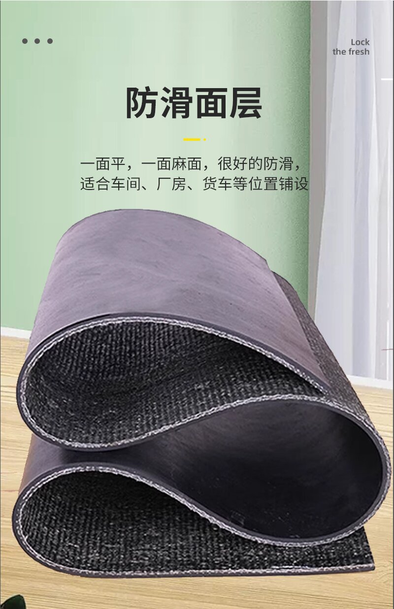 Truck Compartment Rubber Mat, Rubber Pad for Wuling Rongguang New Car 1.5/ 1.8m Cargo Box, Wear-Resistant Rubber for Van
