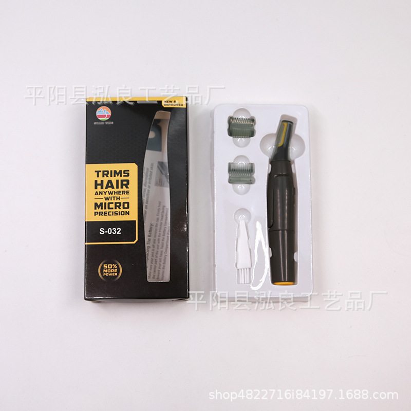 クロスボーダー新型多機能伸縮髭剃り三合一男性電気髭剃り充電髭剃り|undefined