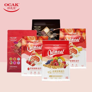 欧扎克 水果麦片100g120g 便携装 多口味酸奶坚果批发零