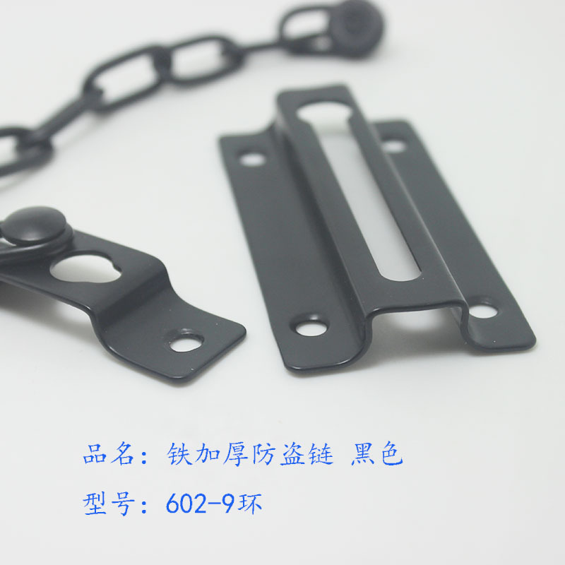 602小黑色3.jpg