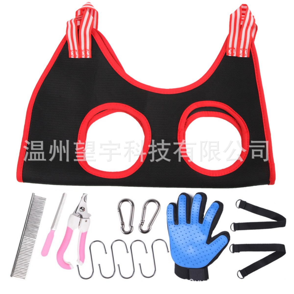 블랙 레드 + 13 액세서리