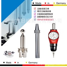 OTT-JAKOB��צDiebold ���S����Ӌ�yԇ�􌦵��x�F���ξ���Ұ��צ