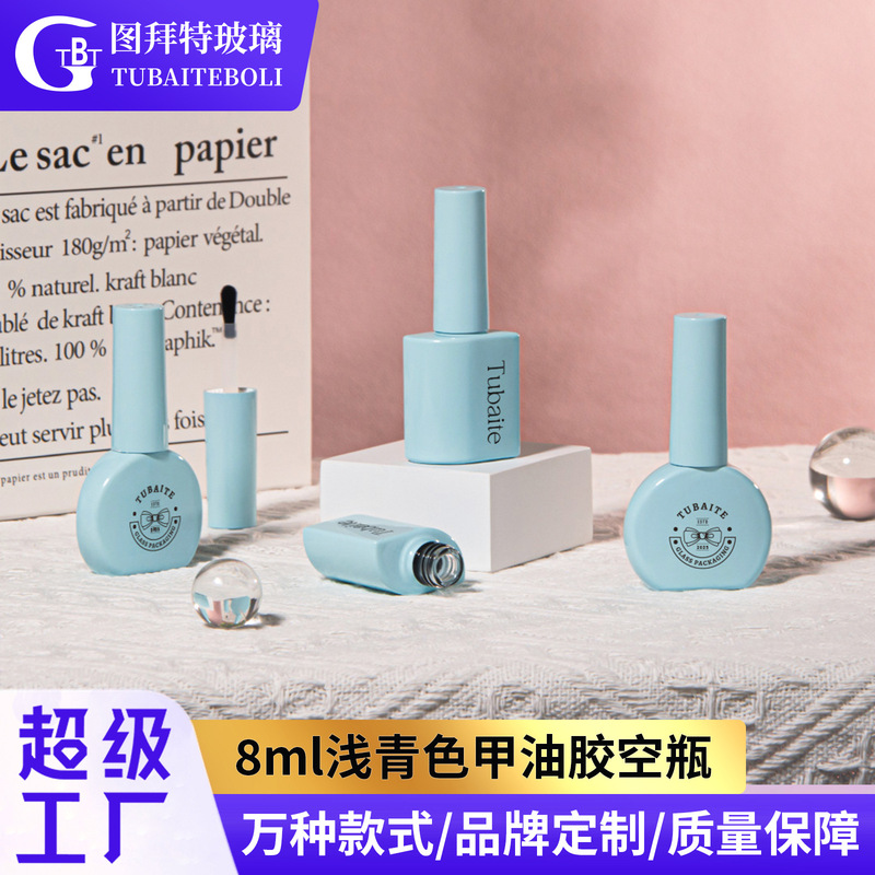 The Source Can Be Customized with Logo Design 8ml Light Cyan Nail Polish Bottle Nail Polish Glass Empty Bottle Matching Nail Polish Brush