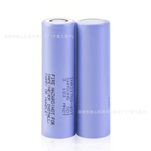 ȫ������40T21700�늳ش������ɳ�늄���늳�4000mah������