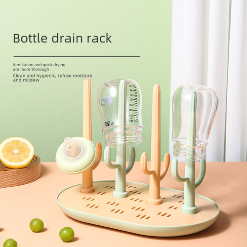 Baby Multi-functional Milk Bottle Rack, Disassemblable Drying Rack, Baby Nipple and Bottle Drain Rack, One Piece Dropshipping