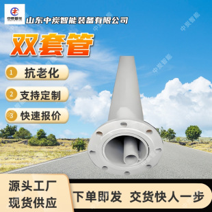 ���������p�׹� ݔ�ͷ�ú ����⻬ ���ϻ� ���������p�׹�