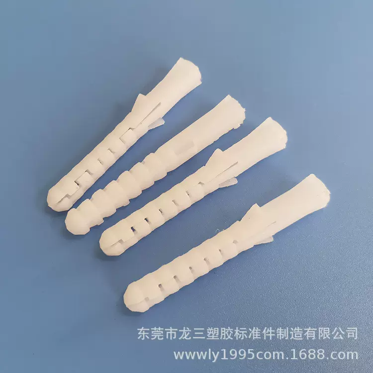 龙三厂供应 M8螺栓膨胀钉8*60白色膨胀螺丝无边膨胀胶粒