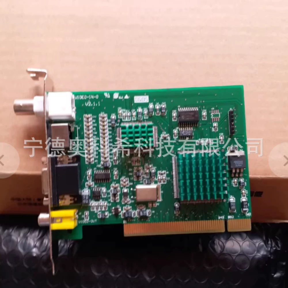 Карта сбора изображений Daheng DH-CG400 новая цена