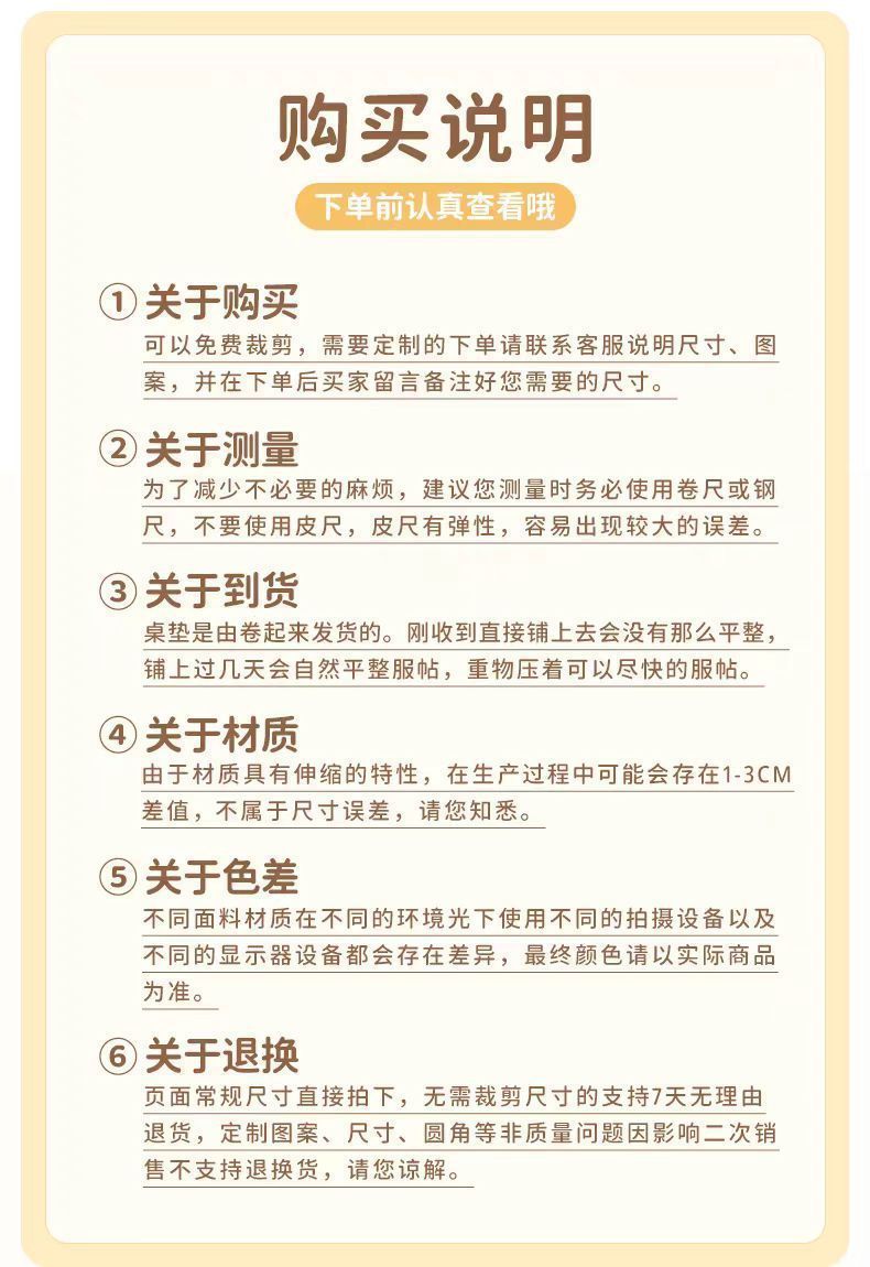 f45b5c70-5f5b-4280-9b8a-cb9bdf1e2062.jpe