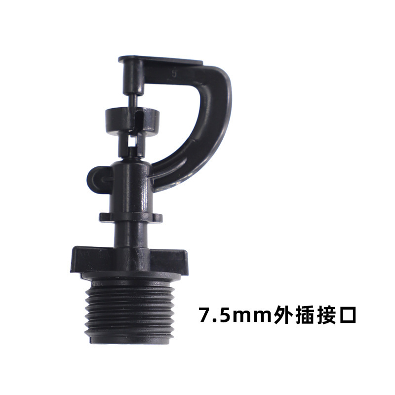 4 puntos de plástico cruzado atomizador pulverización de agua sitio de construcción cabeza de pulverización a prueba de polvo ingeniería de pulverización de polvo enfriamiento y eliminación de polvo