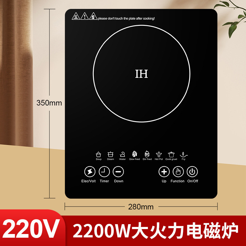 Placa de inducción portátil para comercio exterior, nueva estufa de batería de alta potencia, ultrafina para uso comercial, estándar estadounidense 110V, estándar europeo