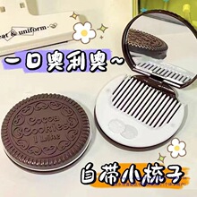 ���s�ɐۊW���W�ɿ�����R�ӑ����y�S���R�����ۯB���w���y�R