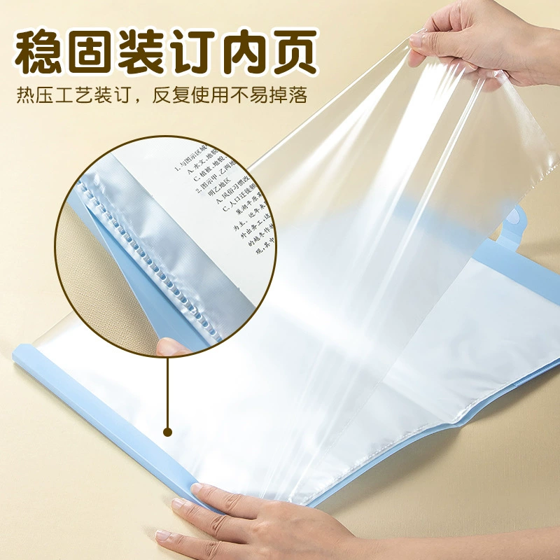 [a3试卷收纳袋学生试卷夹透明插页文件夹资料册多层分类卷子收纳册]