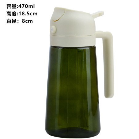 470ml 차광 화이트