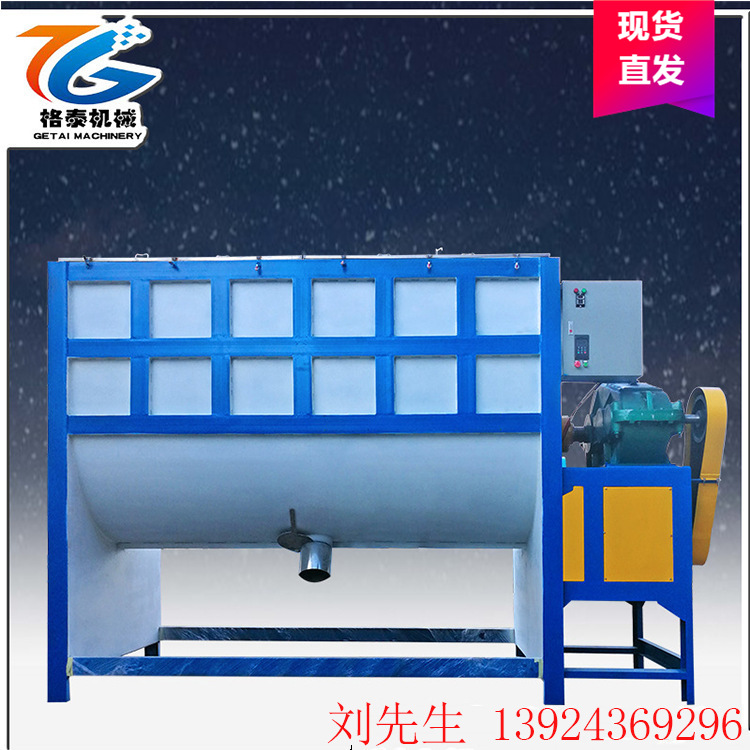 新款 不锈钢混料机 加热卧式混合机 除油粉搅拌机 化工粉体搅拌机