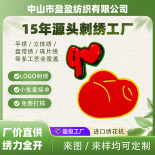 ����ϲ�c�b�ë�������N��Ԫ����ͨ������diy��q���ƶ��N����