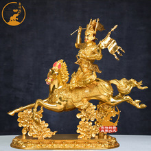 格萨尔王摆件台湾纯铜鎏金藏传密宗精品居家精工级铜像