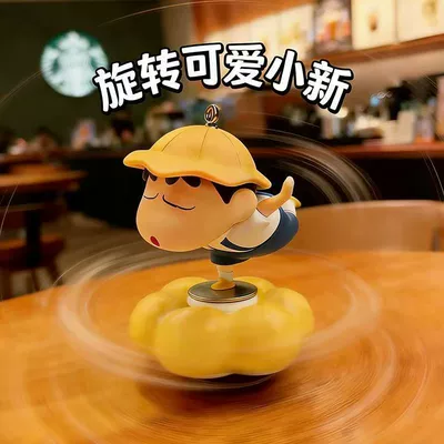 New Stress-Relief Desktop Ornament Car ornaments - flying-xiaoxin-base-rotating-model